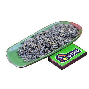 广东马山绿茶250g梅州丰顺客家谷雨前茶叶春茶马图山高山绿茶