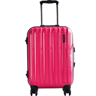 eminent雅士9C8旅行箱万向轮拉杆箱登机箱男女托运箱铝框pc行李箱