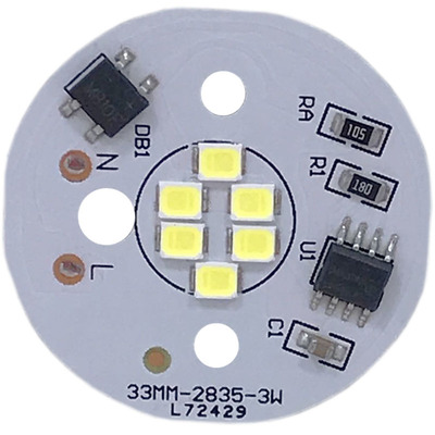 免驱动220V维修更换灯芯灯天花灯