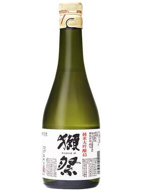 原装进口日本清酒獭祭300ml