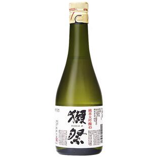 原装进口日本清酒 獭祭45四割五分纯米大吟酿300ml低度发酵洋酒
