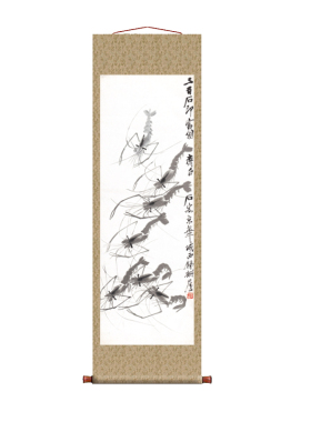 齐白石 虾趣图 卷轴挂画仿古画复制品花鸟画名人字画玄关书房装饰