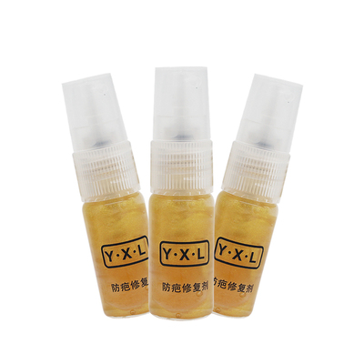 YXL纹绣通用修复防疤正品冰晶