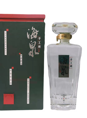 纯粮酿造海泉手工班52度浓香白酒