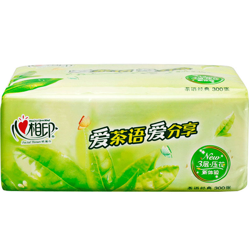 心相印抽纸300张家用18包家庭装整箱批发卫生纸实惠婴儿纸巾纸抽