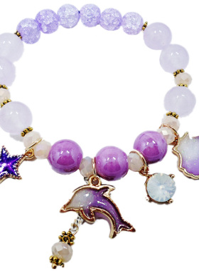 花石水晶手链贝壳海豚陶瓷琉璃