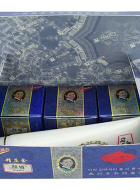 颜姬正品套装护肤美颜