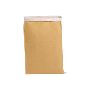 定制纸塑复合袋中缝袋牛皮纸蛇皮编织袋化工工程塑料颗粒25kg包装