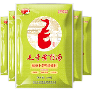 毛哥酸萝卜老鸭汤炖汤调料350g*5袋清汤火锅底料煲汤调味品作料
