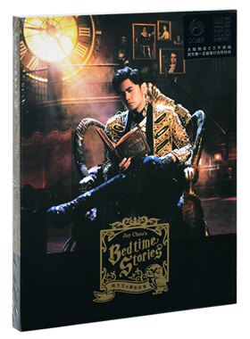 正版 周杰伦的床边故事/睡前故事 第14张专辑CD+歌词本