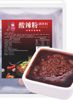 红员外酸辣粉商用调料1000g