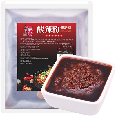 红员外酸辣粉商用调料1000g