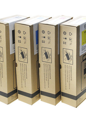适用爱普生EPSON 869RA墨水 WF-C869Ra墨水袋  C869颜料墨盒墨包