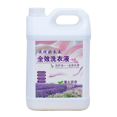 成祥好太太洗衣液10斤大桶装整箱