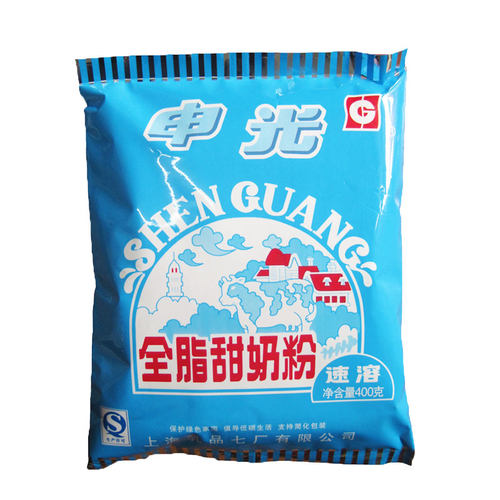 惠民奶粉申光甜奶粉质量好小时候的回忆搭配营养麦片家用商用包邮