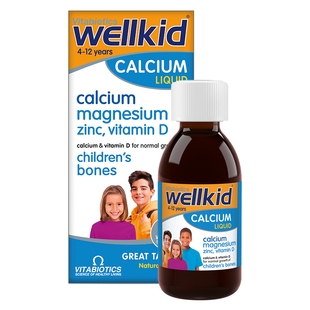 英国vitabiotics wellkids宝宝儿童维生素复合营养液150ml