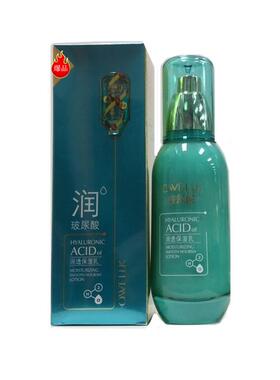 欧华蔻玻尿酸润透保湿乳补水保湿平衡油脂清爽滋润肌肤不油腻