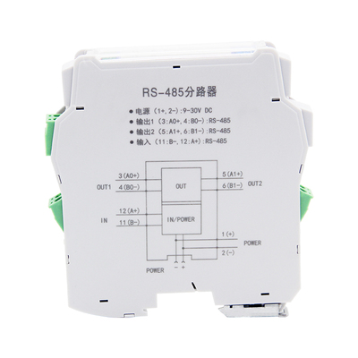 rs485隔离器中继器缓存器集线器