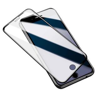 苹果7plus钢化膜iPhone8全屏覆盖8全包边mo手机p抗蓝光puls八全包女i7好防摔男保护屏幕七号玻璃贴膜加壳套装