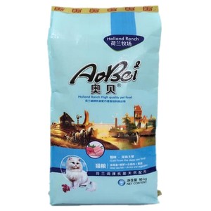 奥贝全价成/幼猫流浪猫馋嘴猫10kg猫粮英短美短波斯蓝猫粮通用型