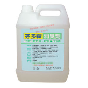 家用除臭剂酒店卫生间板地毯KTV烟霉尿异味芳香喷雾芬多霖消臭剂