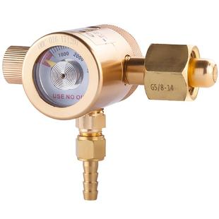 奥宾仕气压表氩弧焊机省气氩气表 减压器气瓶减压阀 小型OBC-016