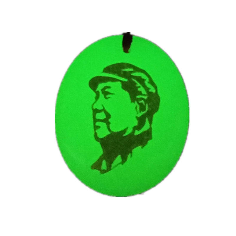毛主席发光头像纪念章民族风吊坠