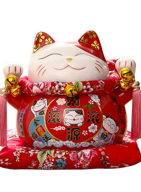 招财猫储蓄罐送礼喜庆开业摆件