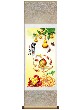 中式卷轴画风水九鱼图家居装饰招财挂画办公室挂画定制富贵吉祥画