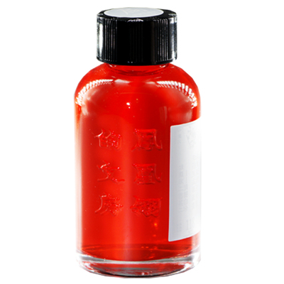 sheen彩墨渐变玻璃笔钢笔墨水