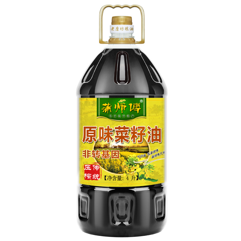 蒲師傅原味4L*4非轉(zhuǎn)基因食用油四川菜籽油物理壓榨農(nóng)家自榨植物油