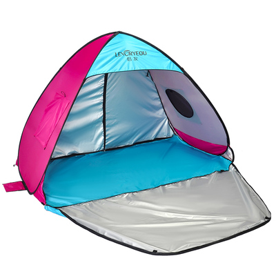防晒便携折叠全自动儿童沙滩帐篷