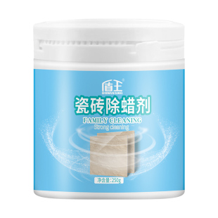 新瓷砖除蜡剂地砖起蜡水清洗剂地板砖去腊清洁粉抛光增亮去污家用