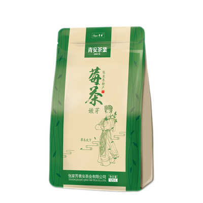 野生莓茶张家界嫩芽苦甘露长寿藤