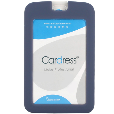 CardRess/卡德仕硅胶证件卡套