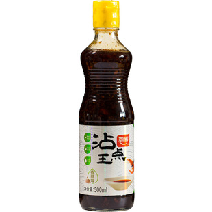 顶顶鲜沾点王蒜头酱500ml香蒜味蒜泥蒜蓉酱福建酸甜锅贴蘸料调料