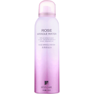 碧斯玫瑰澎湃水150ml(原奇迹水)深层补水平衡水油玫瑰精华爽肤