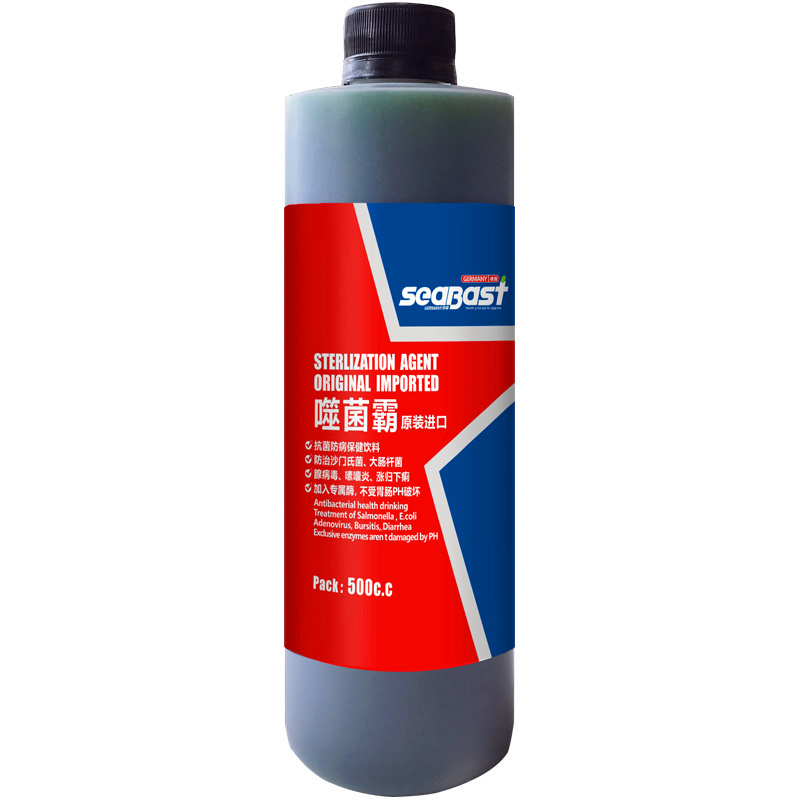 赛巴斯噬菌霸信鸽赛鸽水便沙门营养活菌噬菌体活鹦鹉非鸽子药鸽药