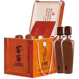 国台国标（2020年酿造）酱香型53度100ml*30瓶小酒版白酒