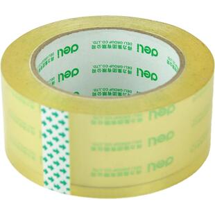 【买5送1】得力透明胶带 封箱胶带纸胶纸大卷封口胶布大号宽胶带批发快递打包装用小胶条加厚宽4.8cm封箱带