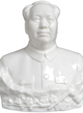 陶瓷毛主席像半身像汽车饰品摆件