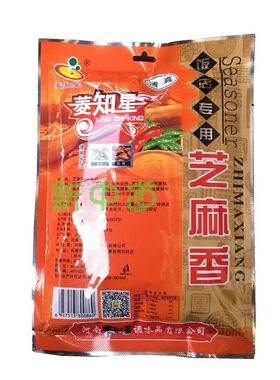 河南调料菱知星麻又辣饭店拌凉菜