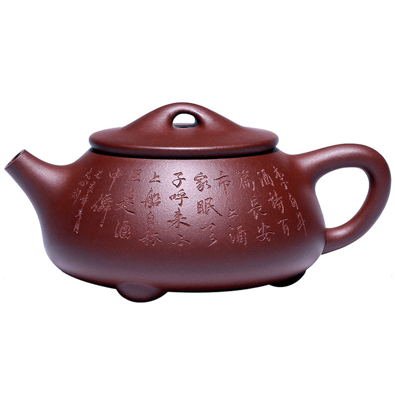 茗阳纯全手工原矿底槽清功夫茶具