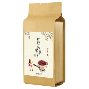 买3送1送杯五谷杂粮红豆薏米芡实茶除湿茶
