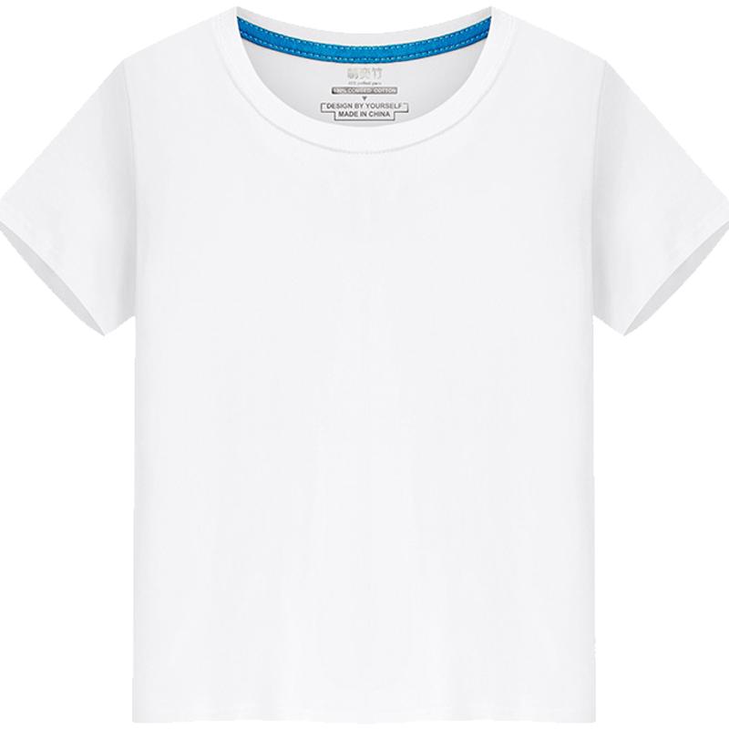 diy照片纯棉名字幼儿园班服定制