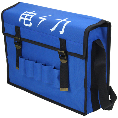 多功能电工工具包电信劳保单肩