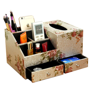 创意皮革纸巾盒居家抽纸盒抽屉多功能遥控器收纳盒桌面整理纸抽盒