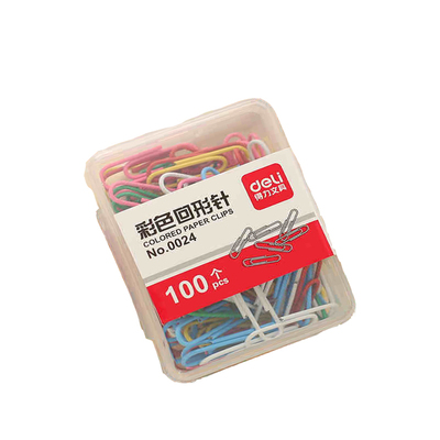 得力彩色回形针财务办公学习资料