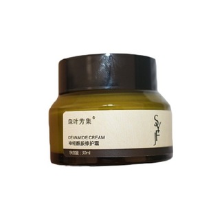 肌肤屏障帮手神经酰胺修护面霜增厚角质层改善干燥皮脂膜泛红包邮