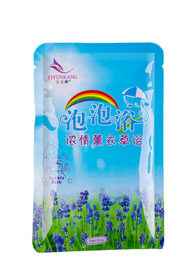 玫瑰牛奶收毛孔美白滋润补水浴袋